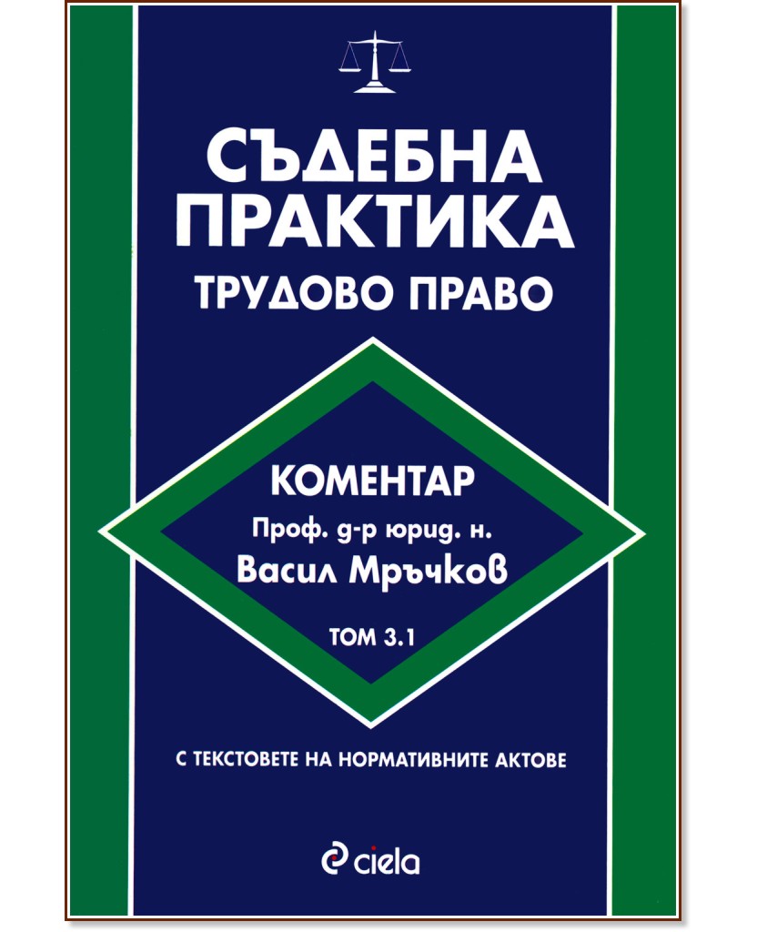 .    -  3.1 -   - 