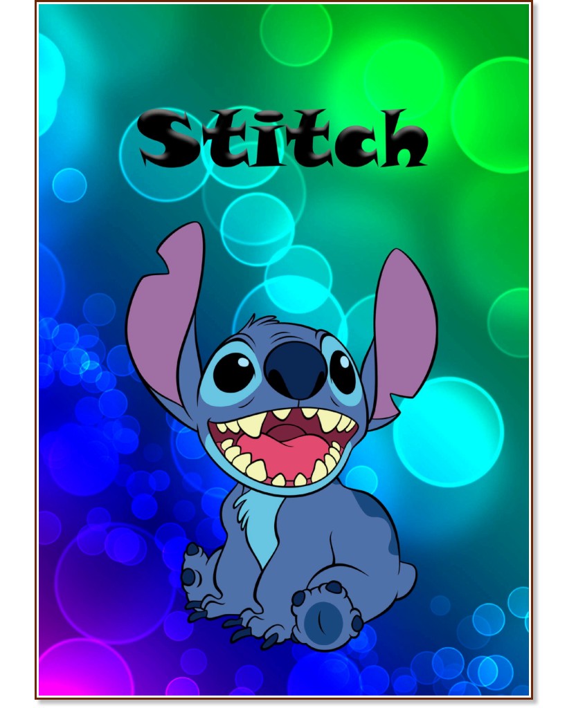   - Stitch :  A5    - 20  - 