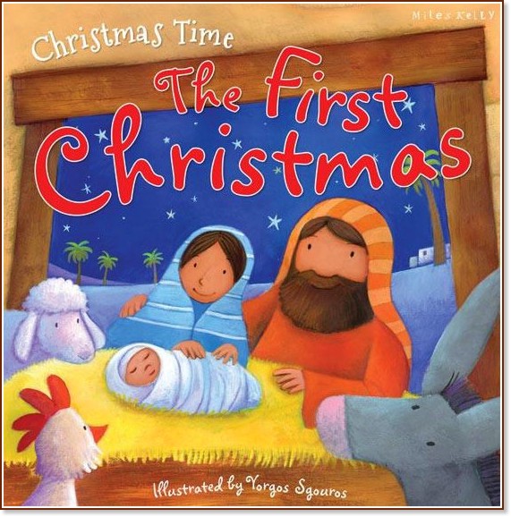 Christmas Time: The First Christmas - книга