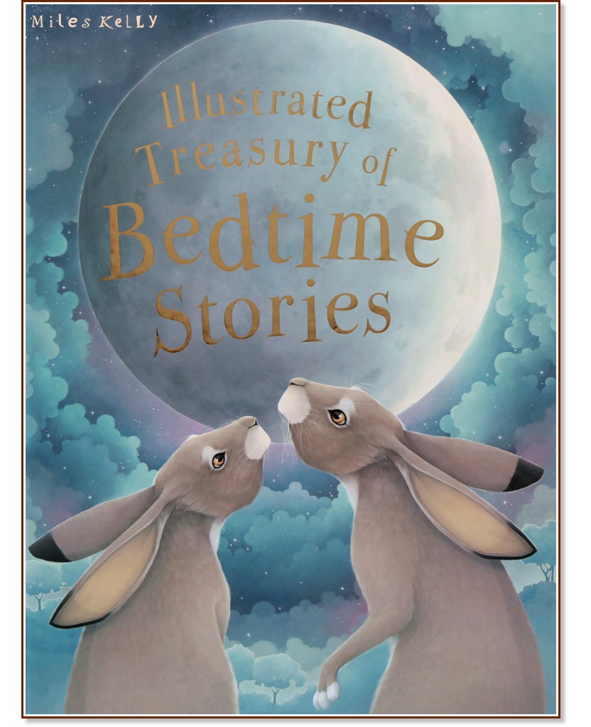 Illustrated Treasury of Bedtime Stories - 