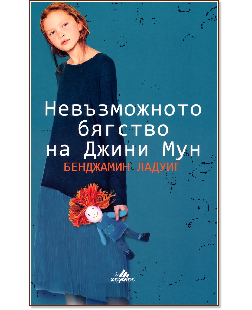 ������������ ������� �� ����� ��� - ��������� ������ - �����