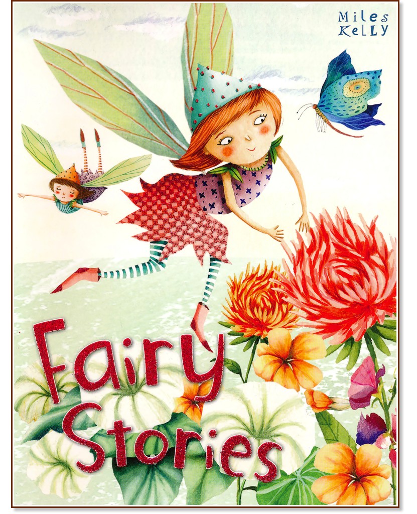 Fairy Stories - книга