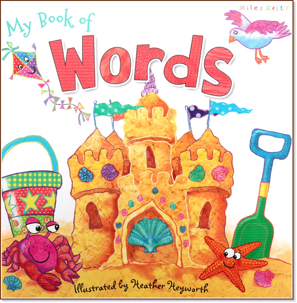 My Book of Words - 