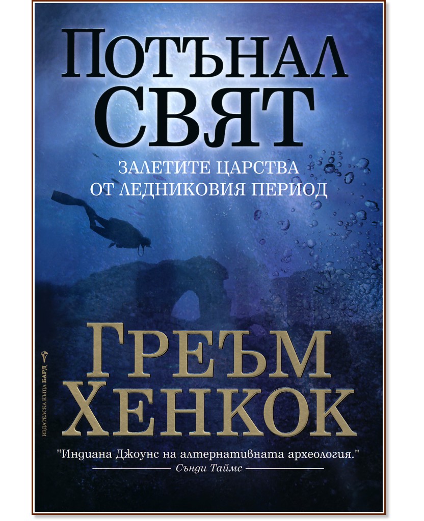 ������� ���� - ����� ������ - �����