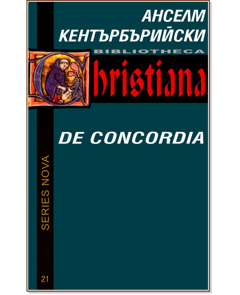     : De Concordia -   - 