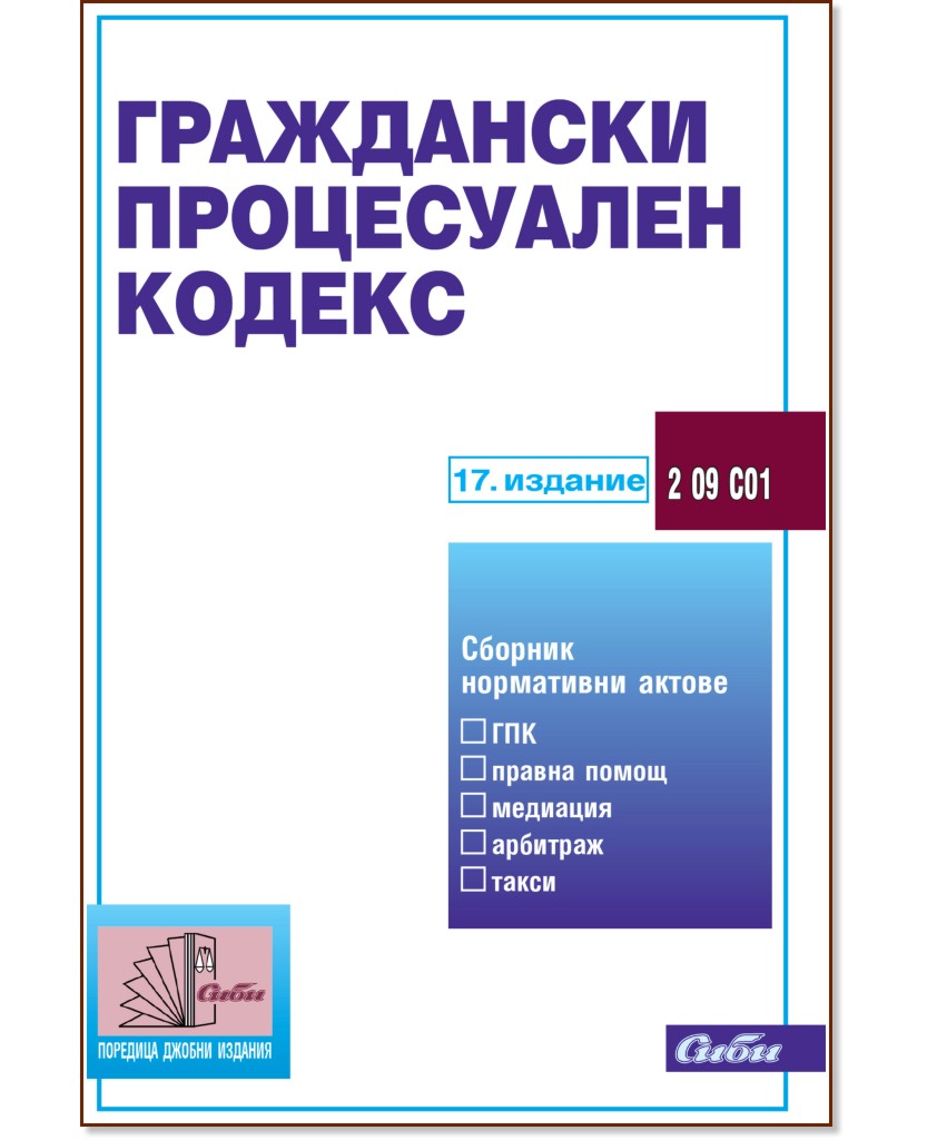 ���������� ����������� ������ 2018 - �����