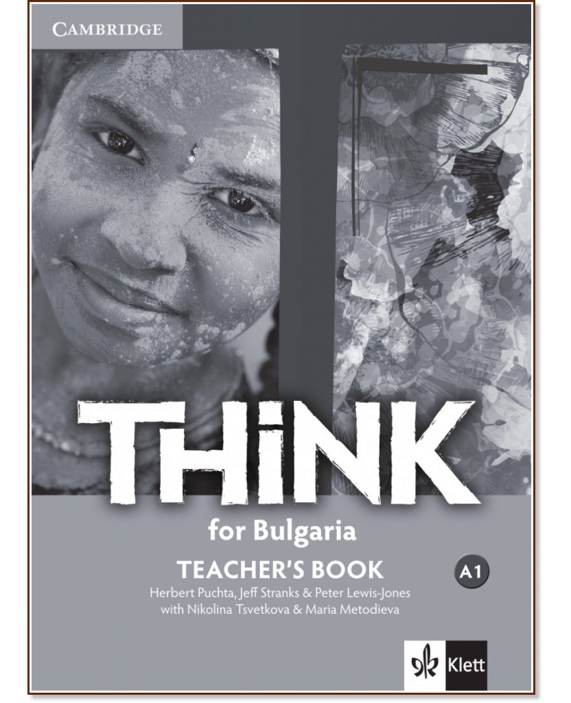 Think for Bulgaria -  A1:     8.     + CD - Herbert Puchta, Jeff Stranks, Peter Lewis-Jones, Nikolina Tsvetkova, Maria Metodieva -   