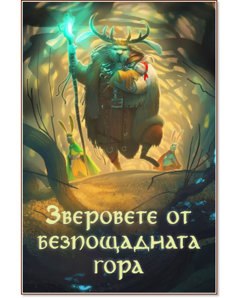 ��������� �� ������������ ���� - ������ ����� - ������ �����