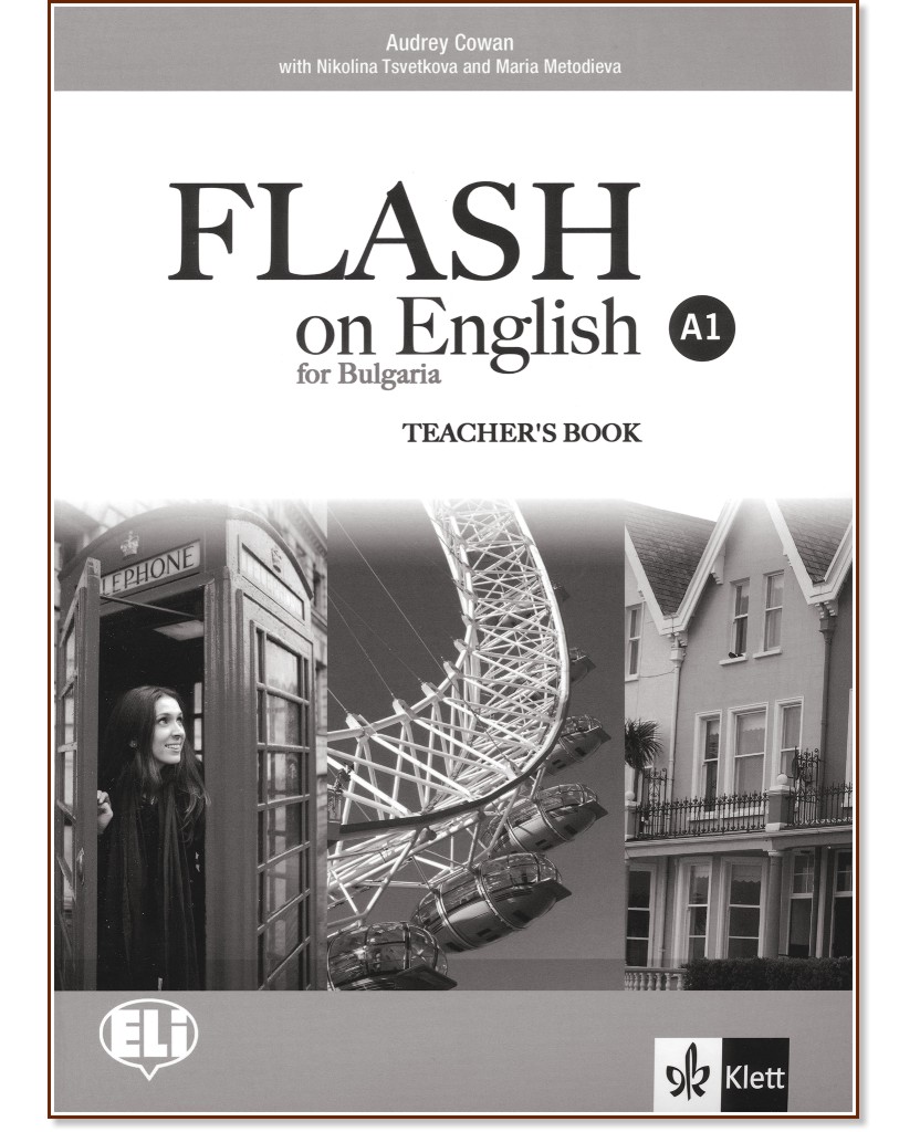 Flash on English for Bulgaria -  A1:     8.     + 2 CD - Luke Prodromou, Audrey Cowan -   