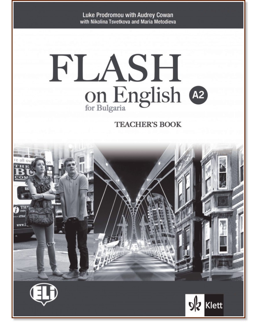 Flash on English for Bulgaria -  A2:     8.     + CD - Luke Prodromou, Audrey Cowan, Nikolina Tsvetkova, Maria Metodieva -   