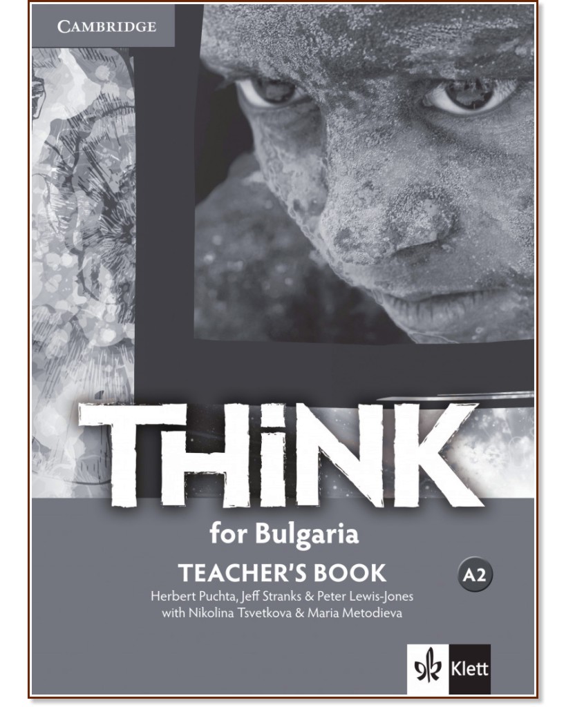 Think for Bulgaria -  A2:     8.     + CD - Herbert Puchta, Jeff Stranks, Peter Lewis-Jones, Nikolina Tsvetkova, Maria Metodieva -   