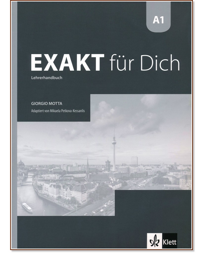 Exakt fur Dich -  A1:     8.     + 2 CD - Georgio Motta, Mikaela Petkova-Kessanlis -   