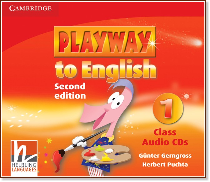 Playway to English - ниво 1: 3 CD с аудиоматериали по английски език : Second Edition - Herbert Puchta, Gunter Gerngross - помагало