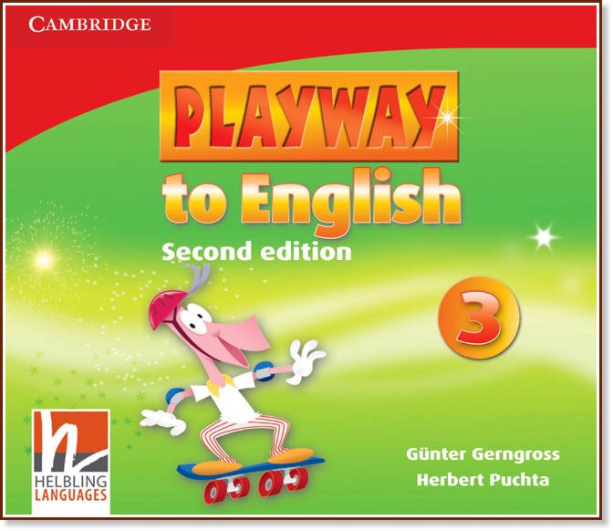 Playway to English -  3: 3 CD      : Second Edition - Herbert Puchta, Gunter Gerngross, Garan Holcombe - 