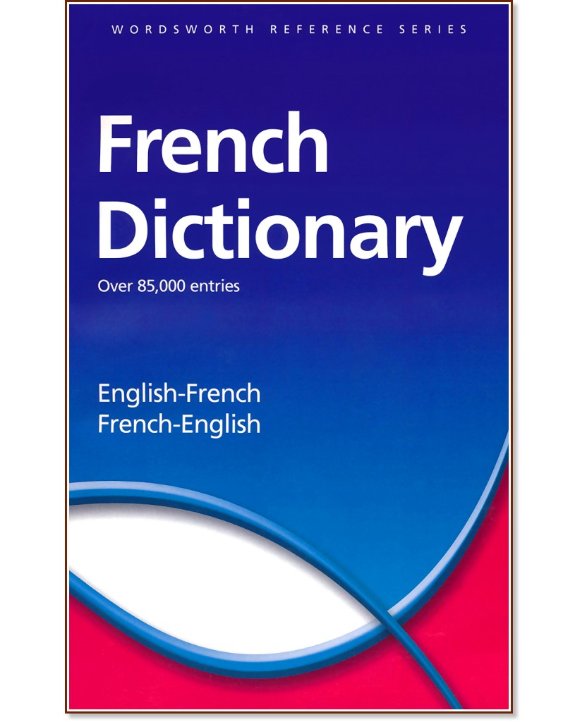 French Dictionary - 
