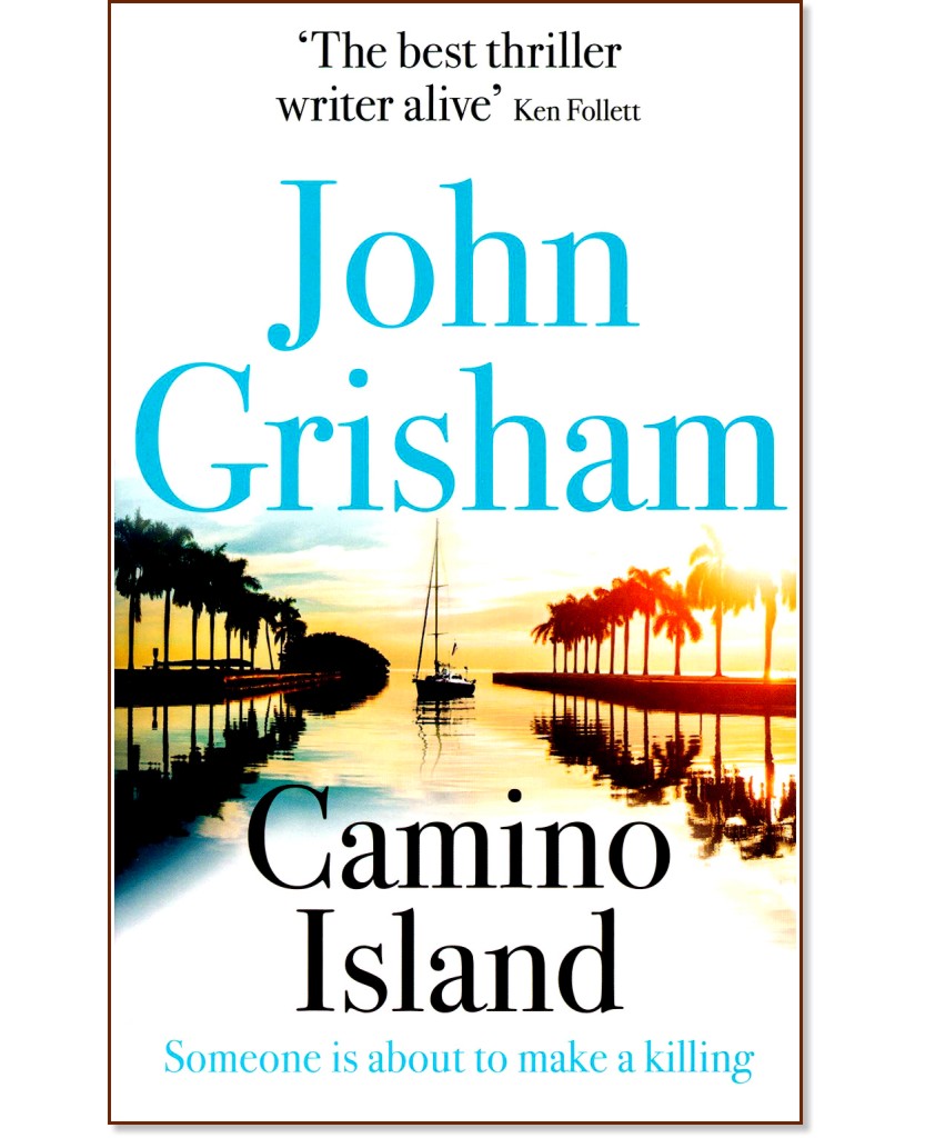 Camino Island - John Grisham - 