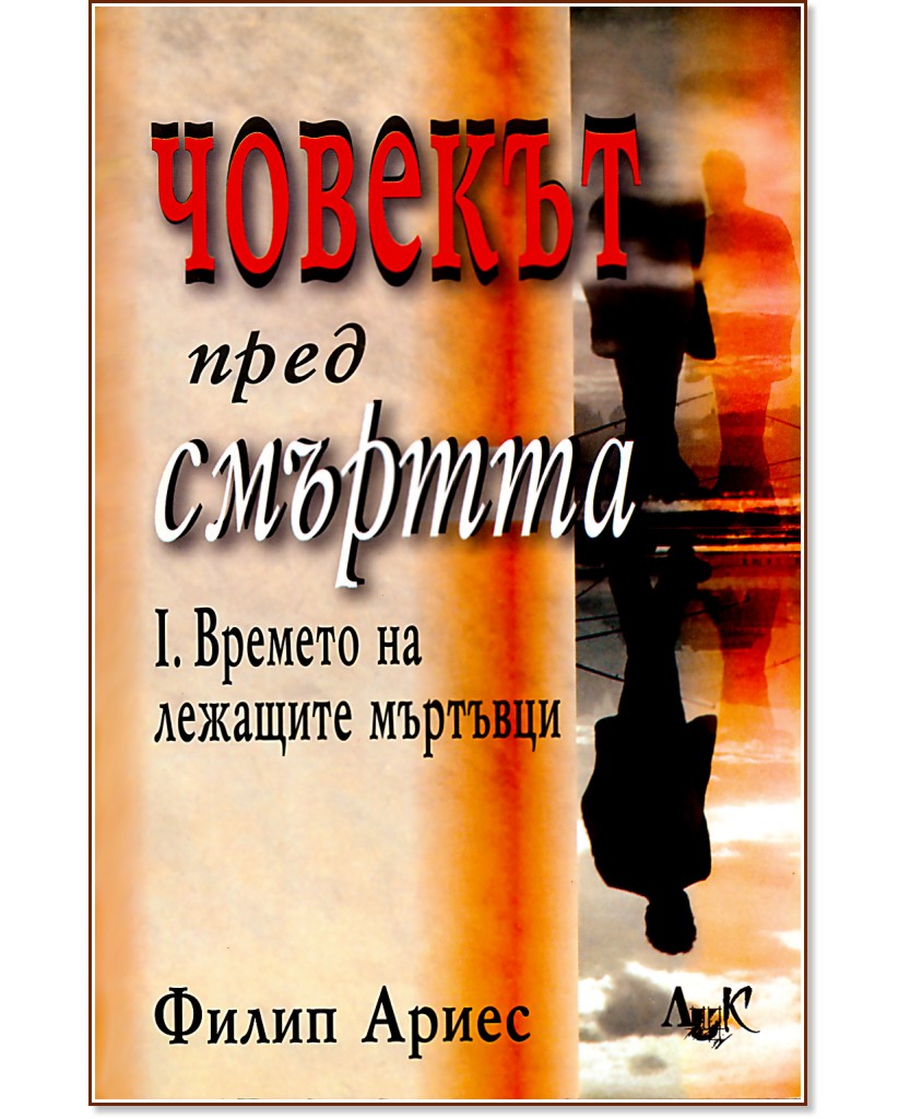 ������� ���� �������: ������� �� �������� �������� - ��� 1 - ����� ����� - �����