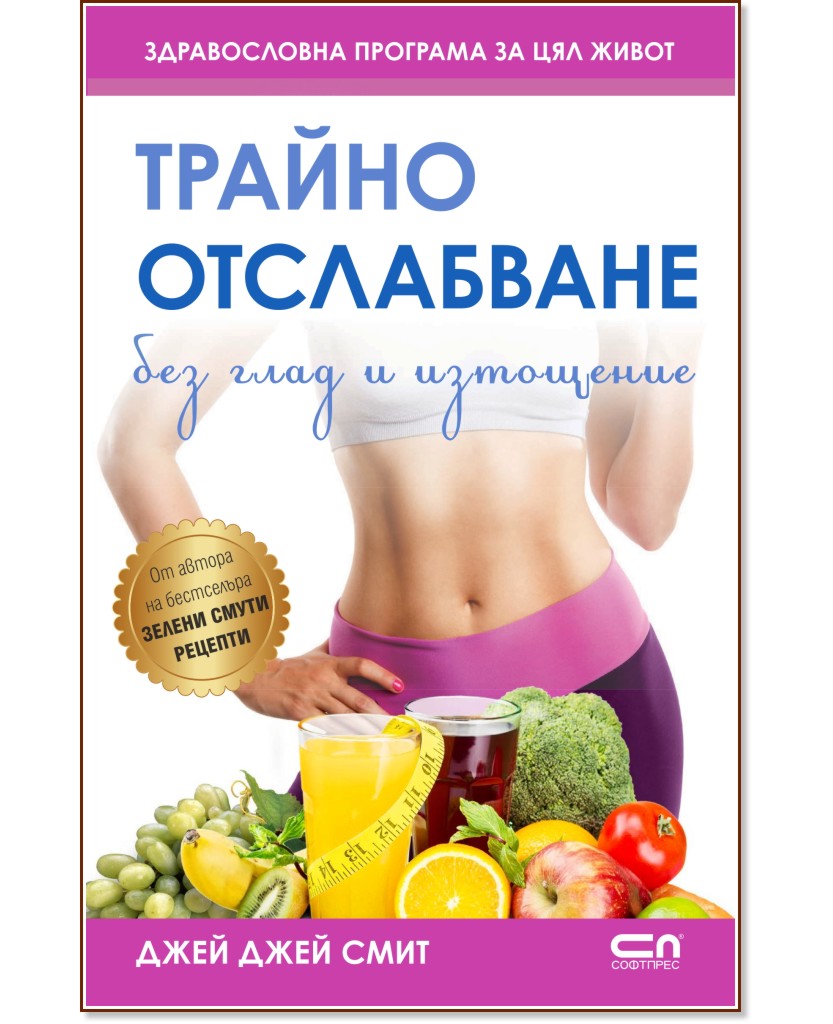 ������ ���������� ��� ���� � ��������� - ���� ���� ���� - �����