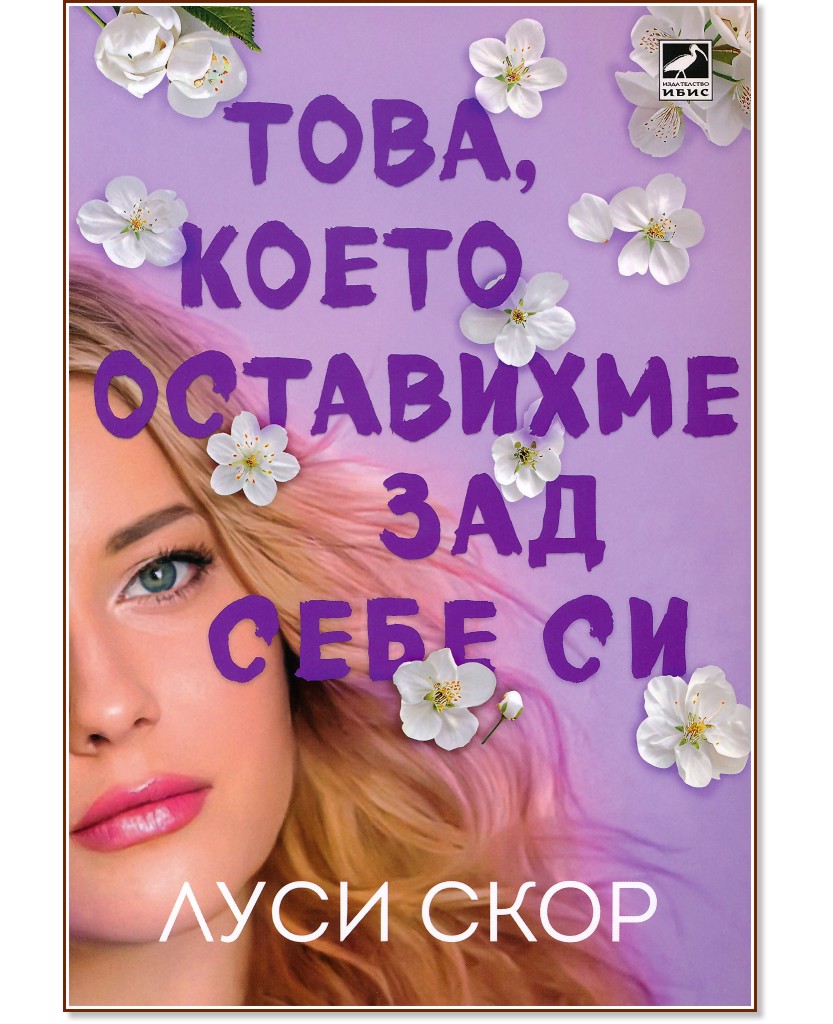 ,      -   - 