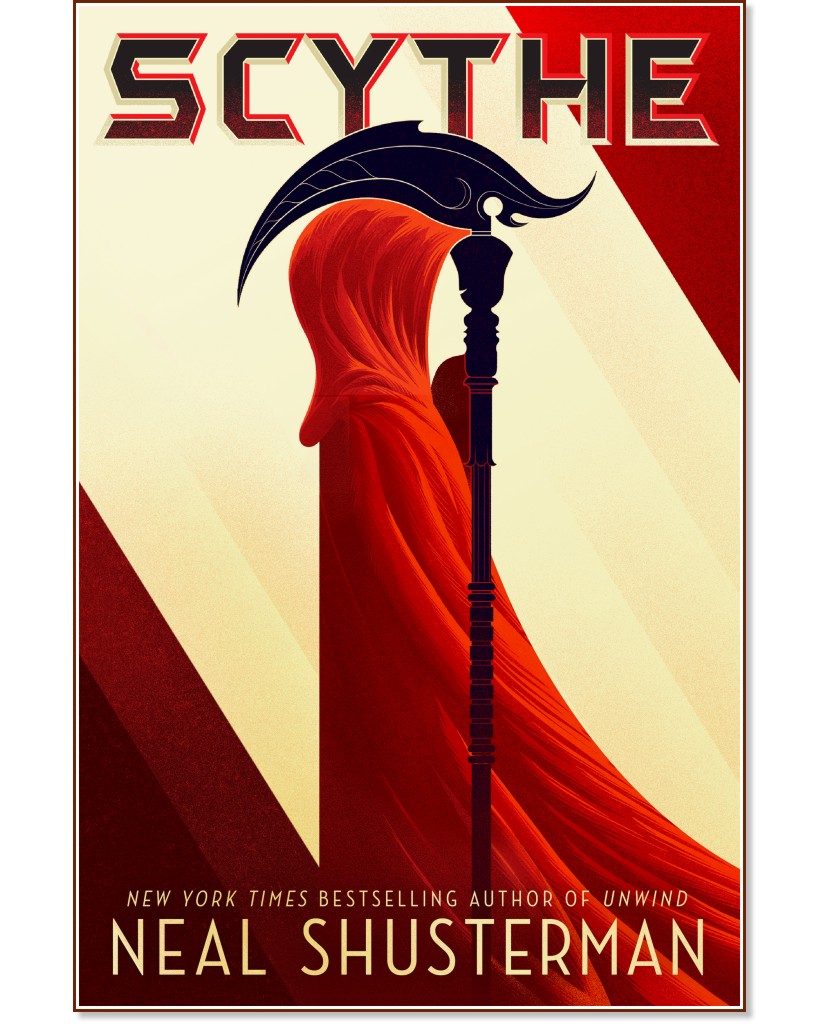 Scythe - Neal Shusterman - 