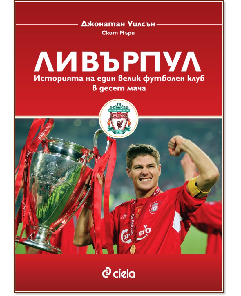 ��������. ��������� �� ���� ����� �������� ���� � ����� ���� - �������� ������ - �����