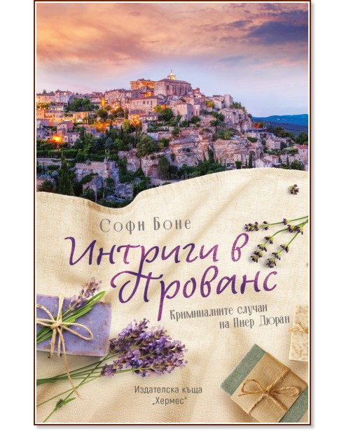 ������� � ������� - ���� ���� - �����