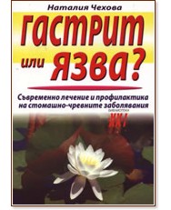 ������� ��� ����? - ������� ������ - �����