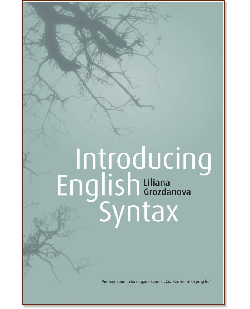 Introducing English Syntax - Liliana Grozdanova - 