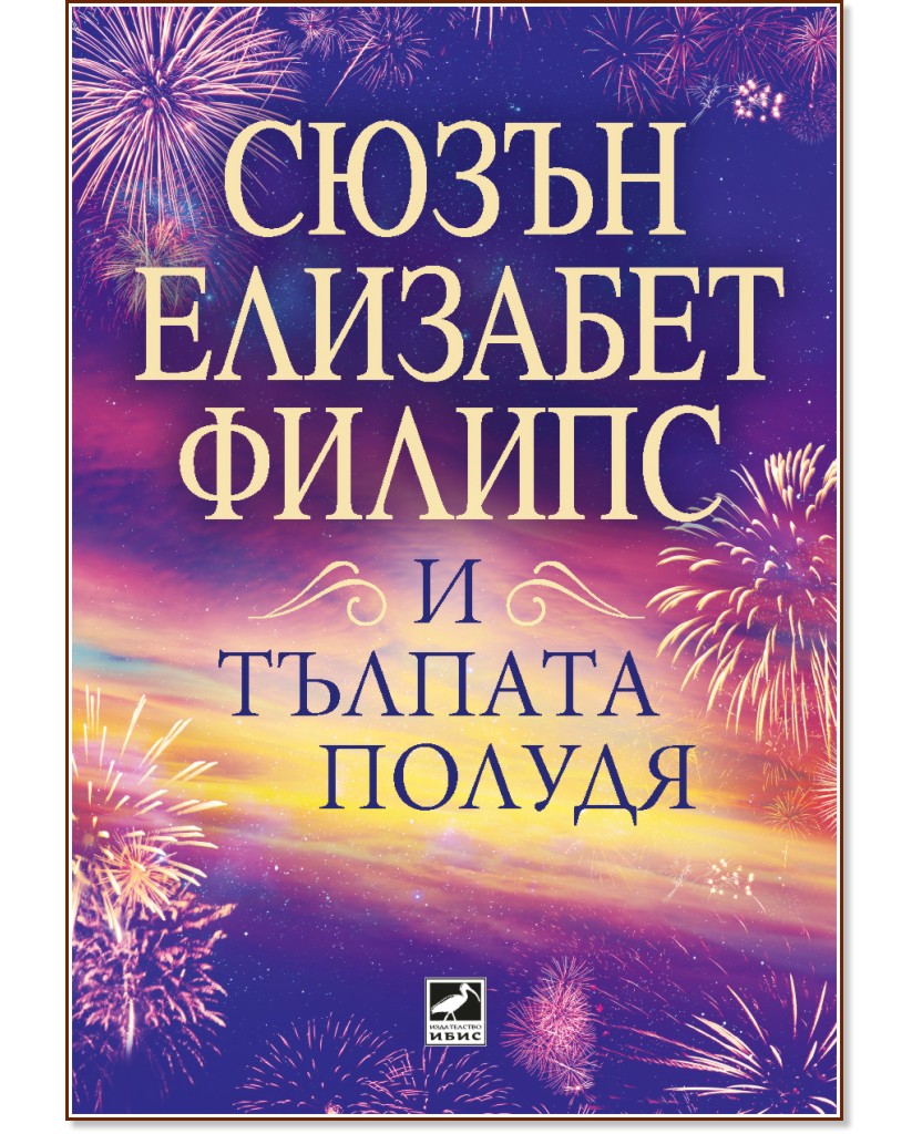 � ������� ������ - ����� �������� ������ - �����