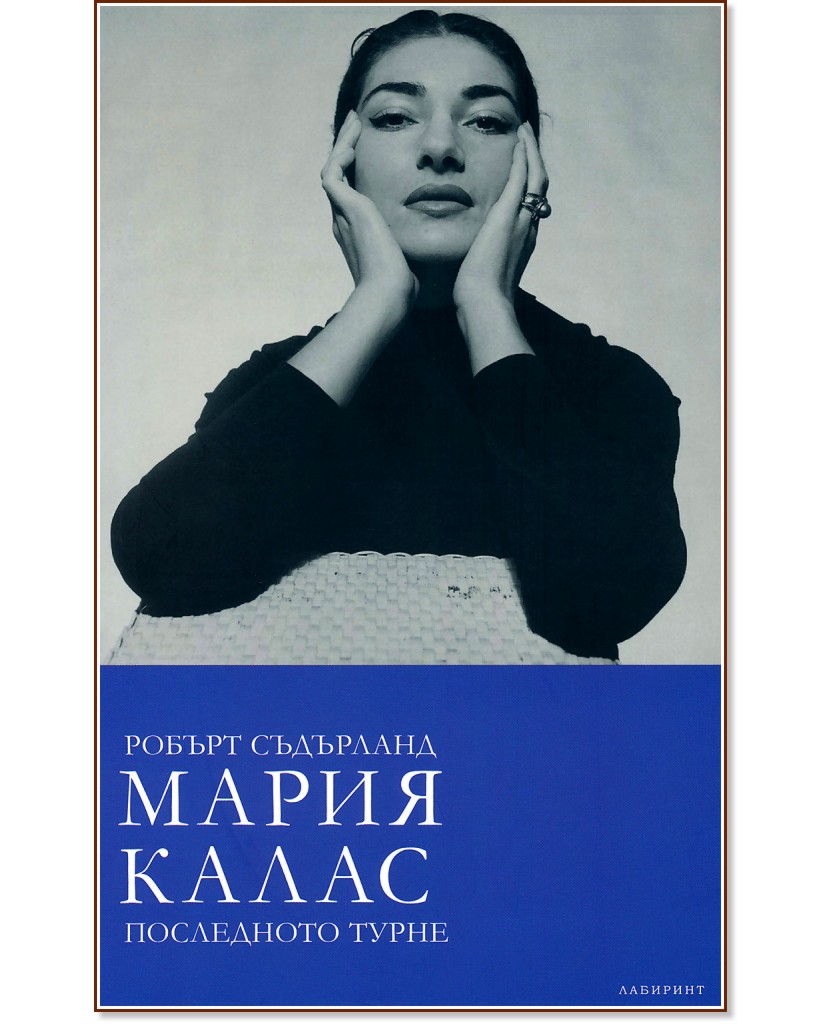 ����� ����� : ���������� ����� - ������ ��������� - �����