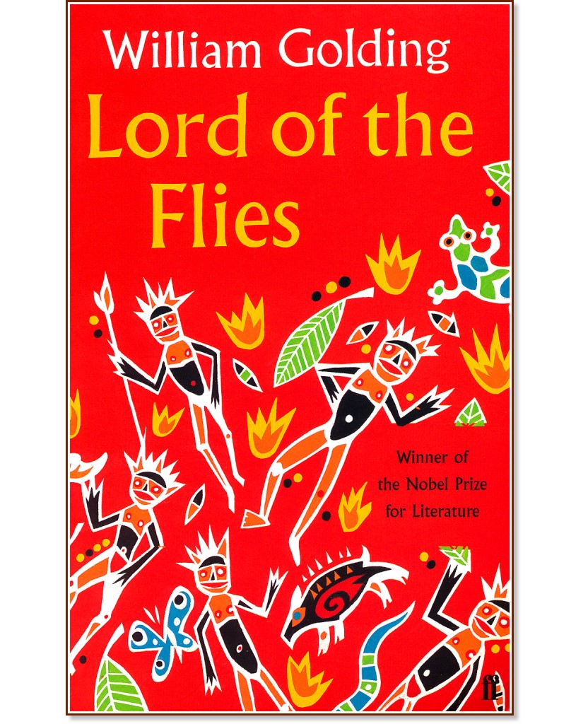 Lord of the Flies - William Golding - книга