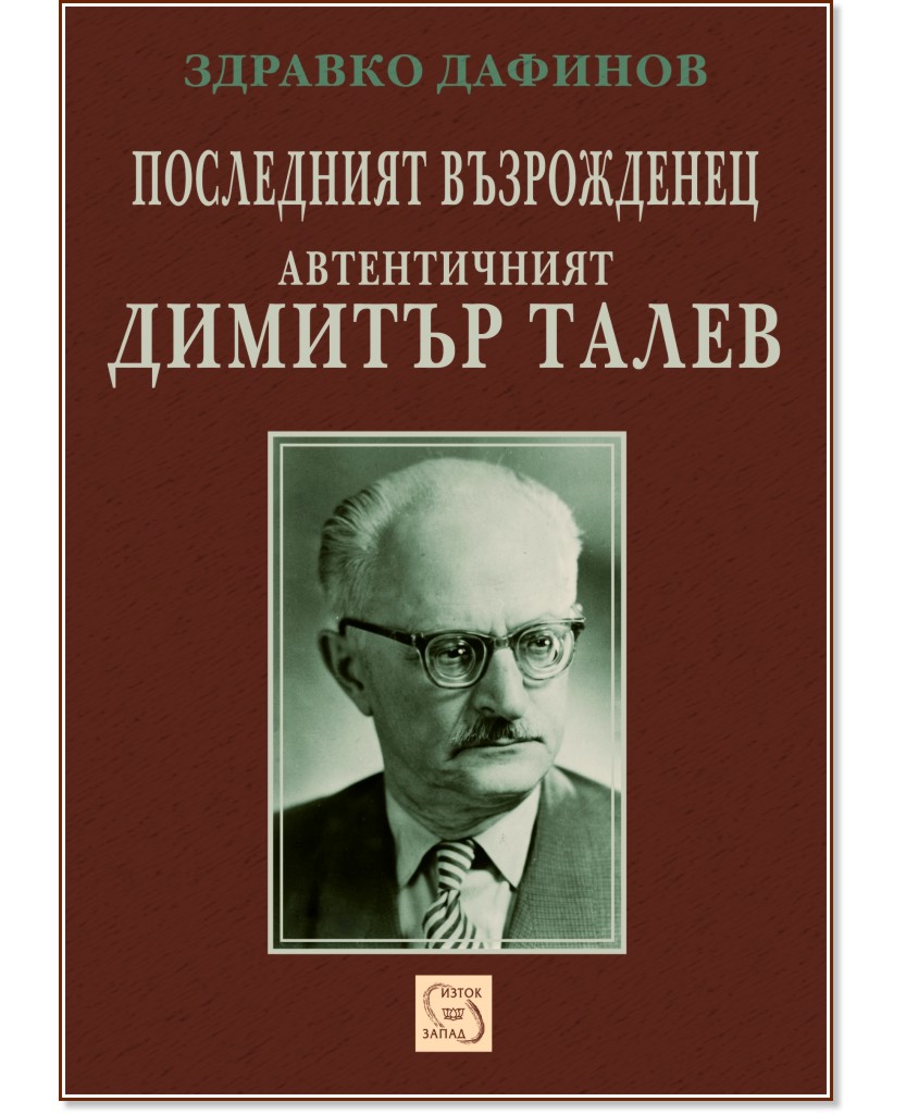 ���������� ����������� - ������������ ������� ����� - ������� ������� - �����