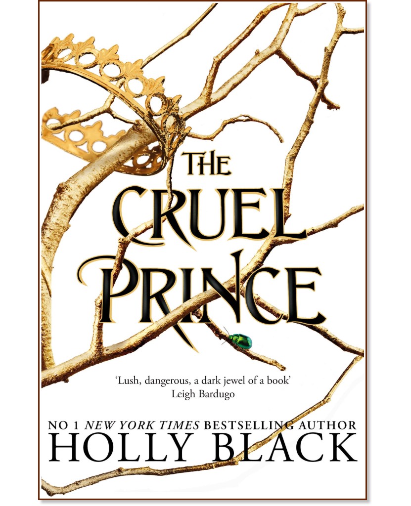 The Cruel Prince - Holly Black - книга