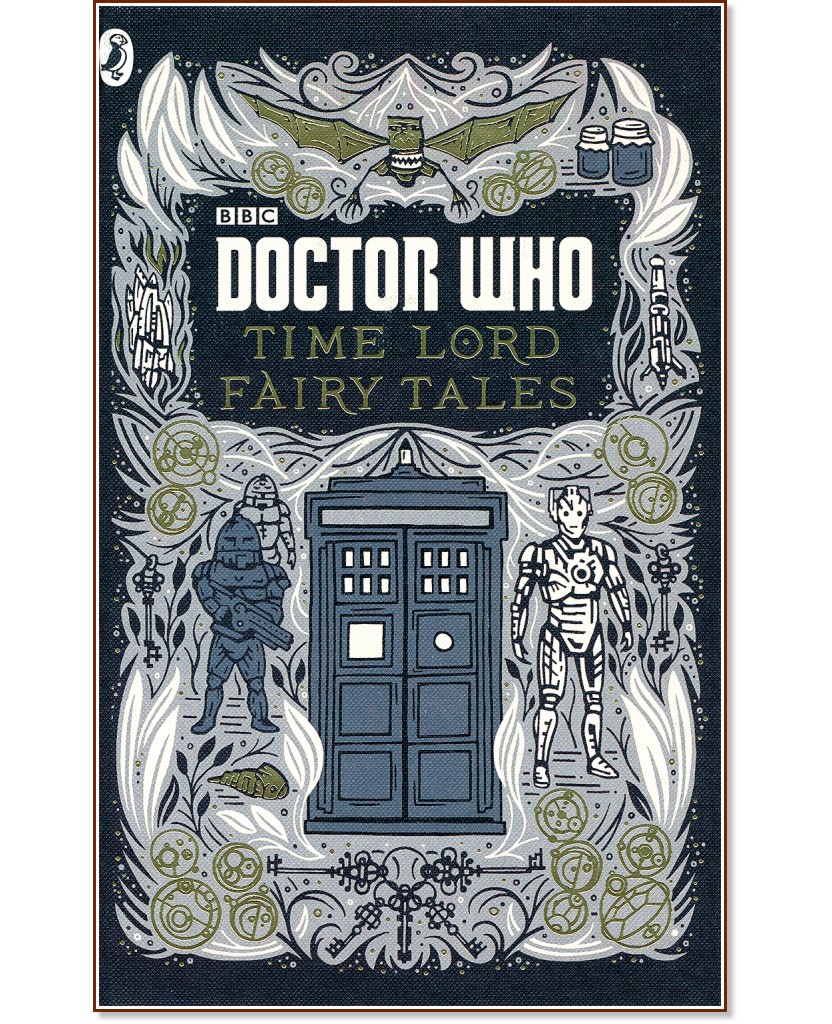 Doctor Who: Time Lord Fairy Tales - Justin Richards - книга