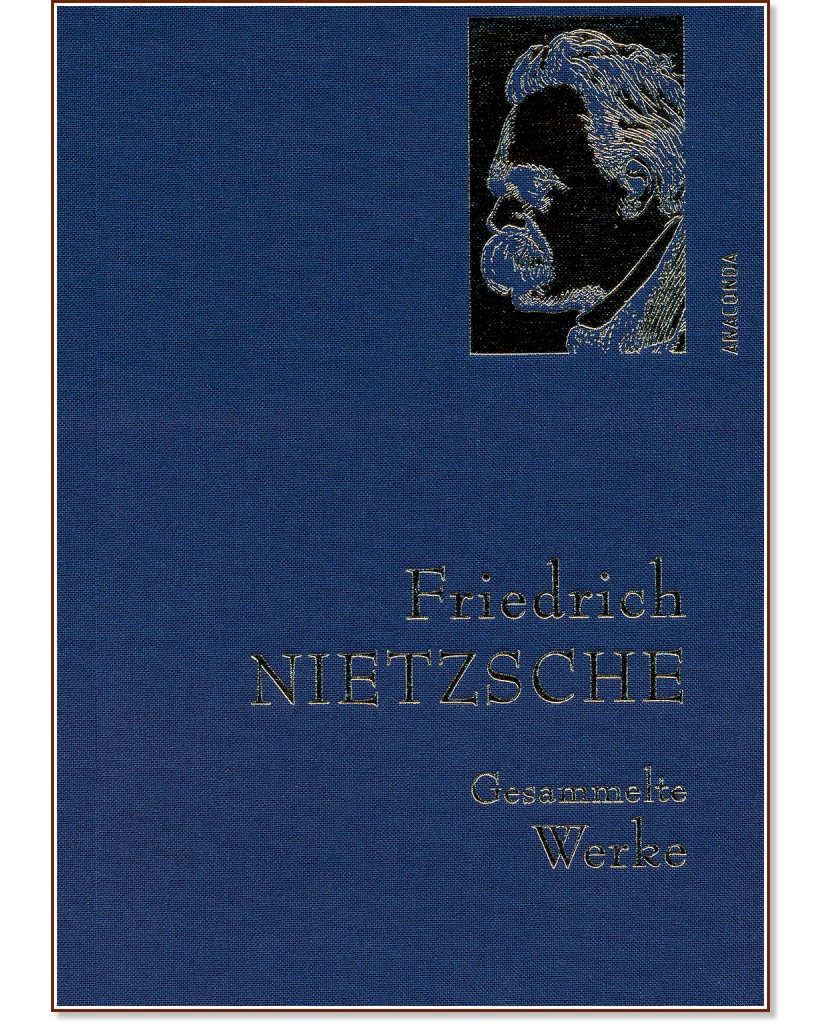 Gesammelte Werke - Friedrich Nietzsche - 