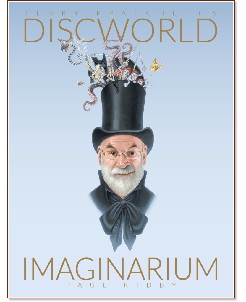 Imaginarium: Terry Pratchett's Discworld - 