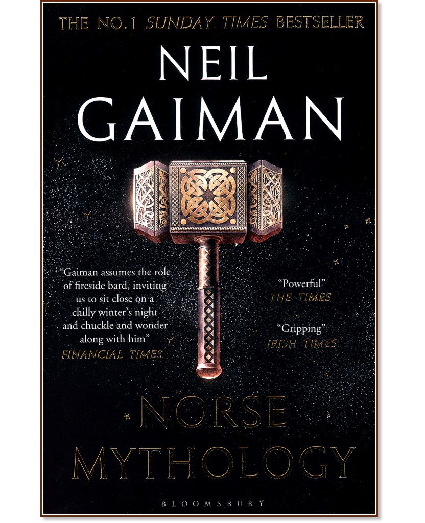 Norse Mythology - Neil Gaiman - 