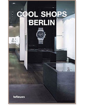Cool Shops Berlin - Sabina Marreiros - 