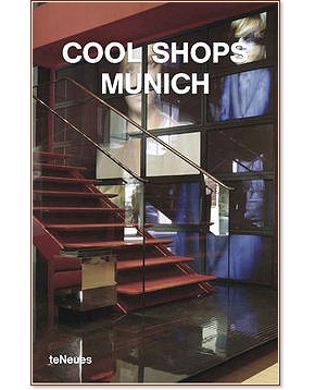 Cool Shops Munich - Kerstin Greiner - 