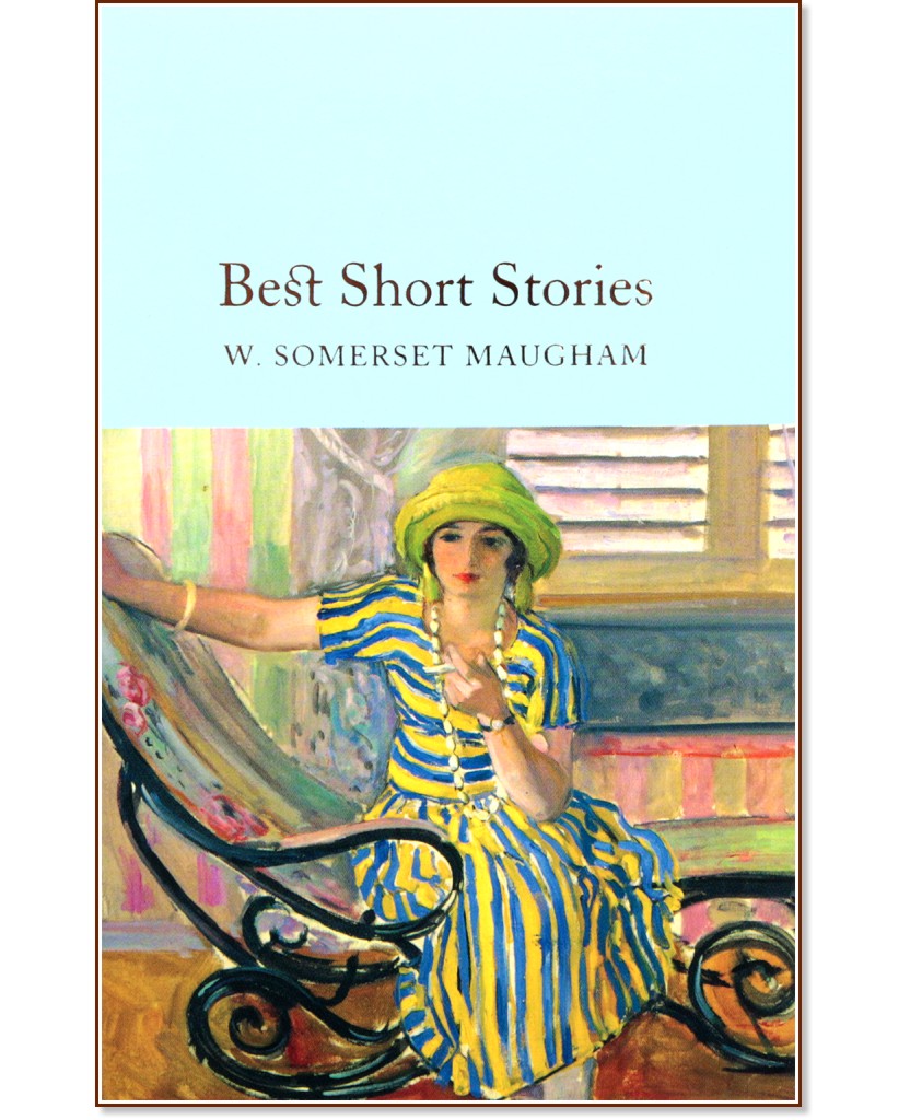 Best Short Stories - W. Somerset Maugham - книга