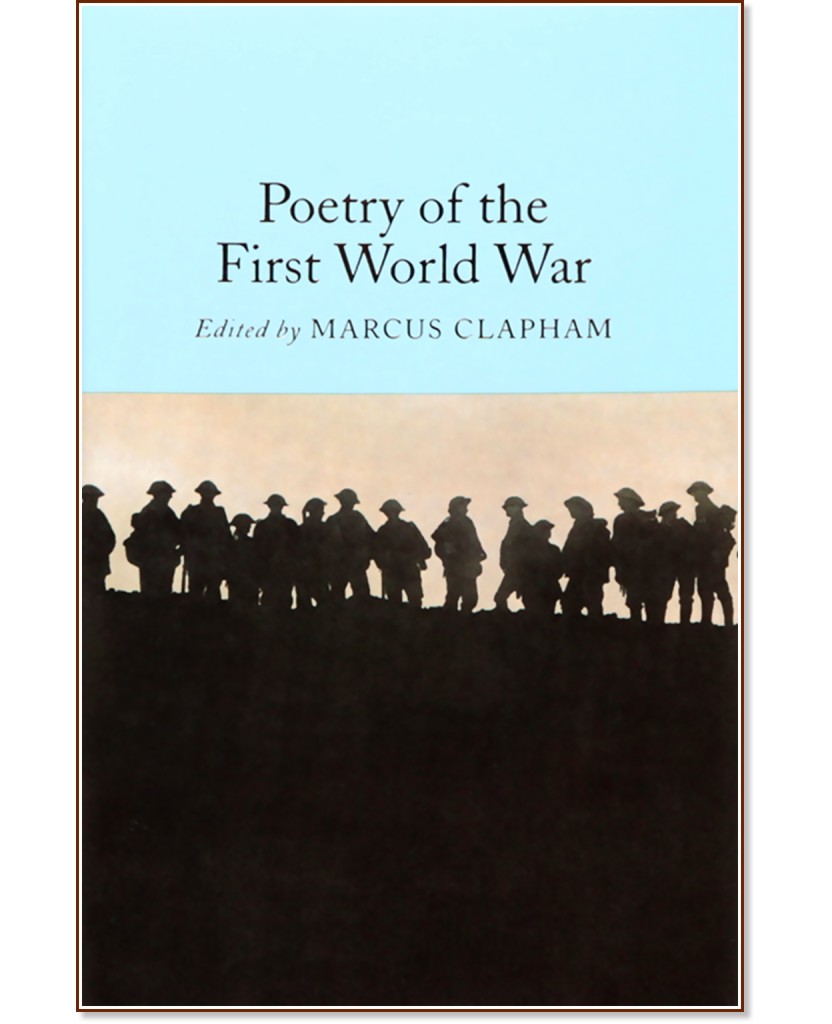 Poetry of the First World War - 