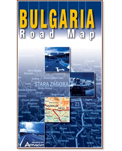 Bulgaria: Road Map -   - 