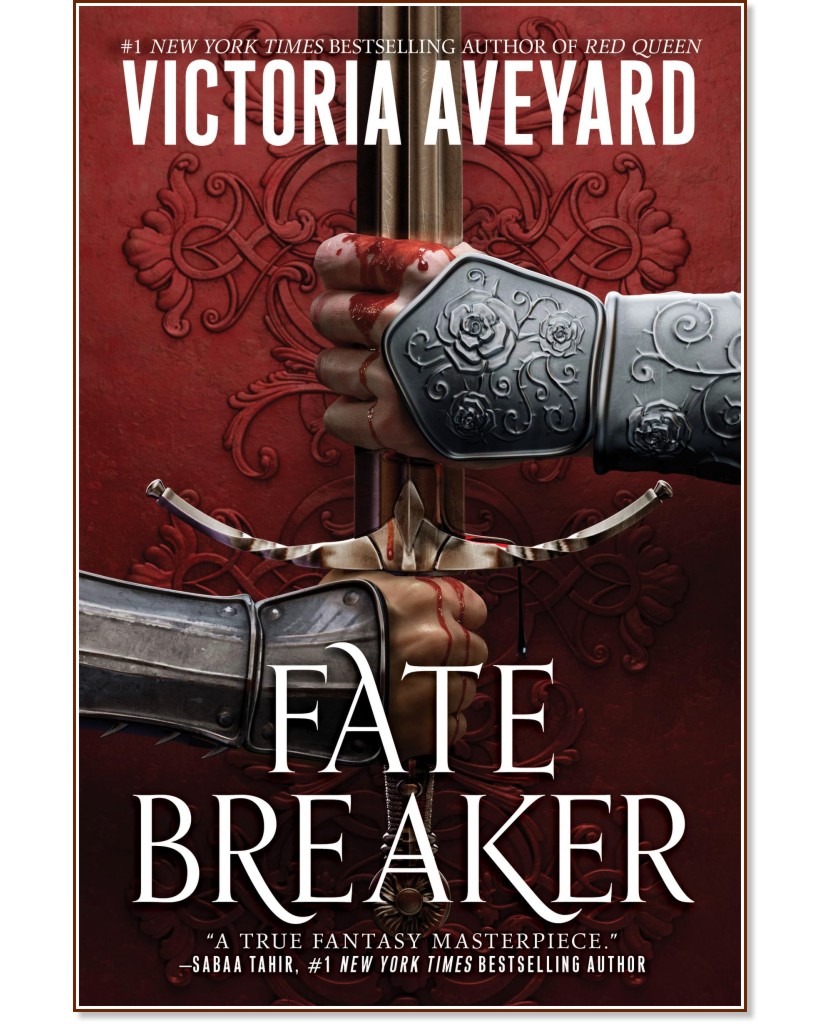 Fate Breaker ( ) -   - 