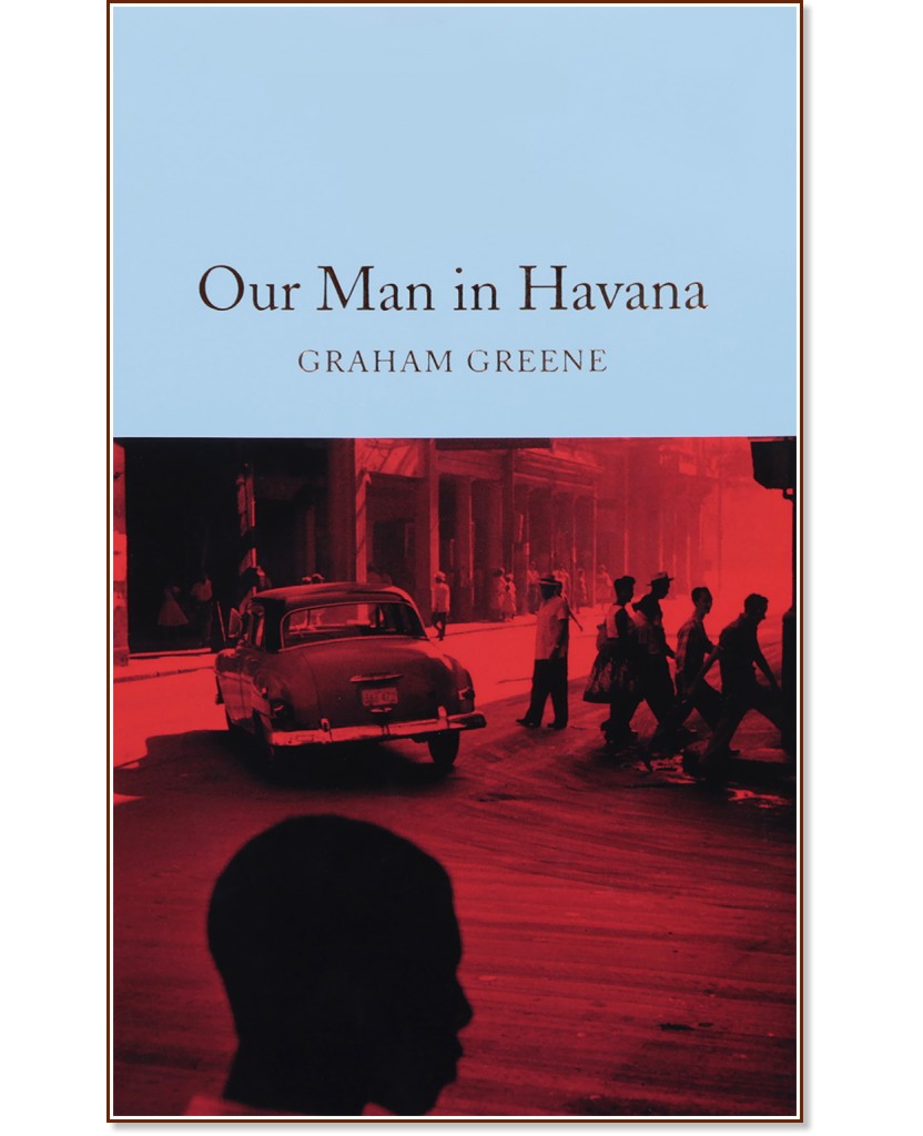 Our Man in Havana - Graham Greene - книга