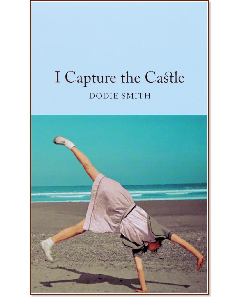 I Capture the Castle - Dodie Smith - книга