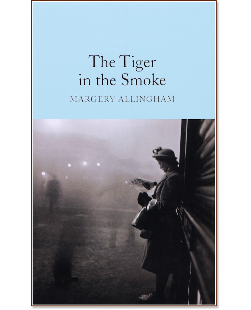 The Tiger in the Smoke - Margery Allingham - 