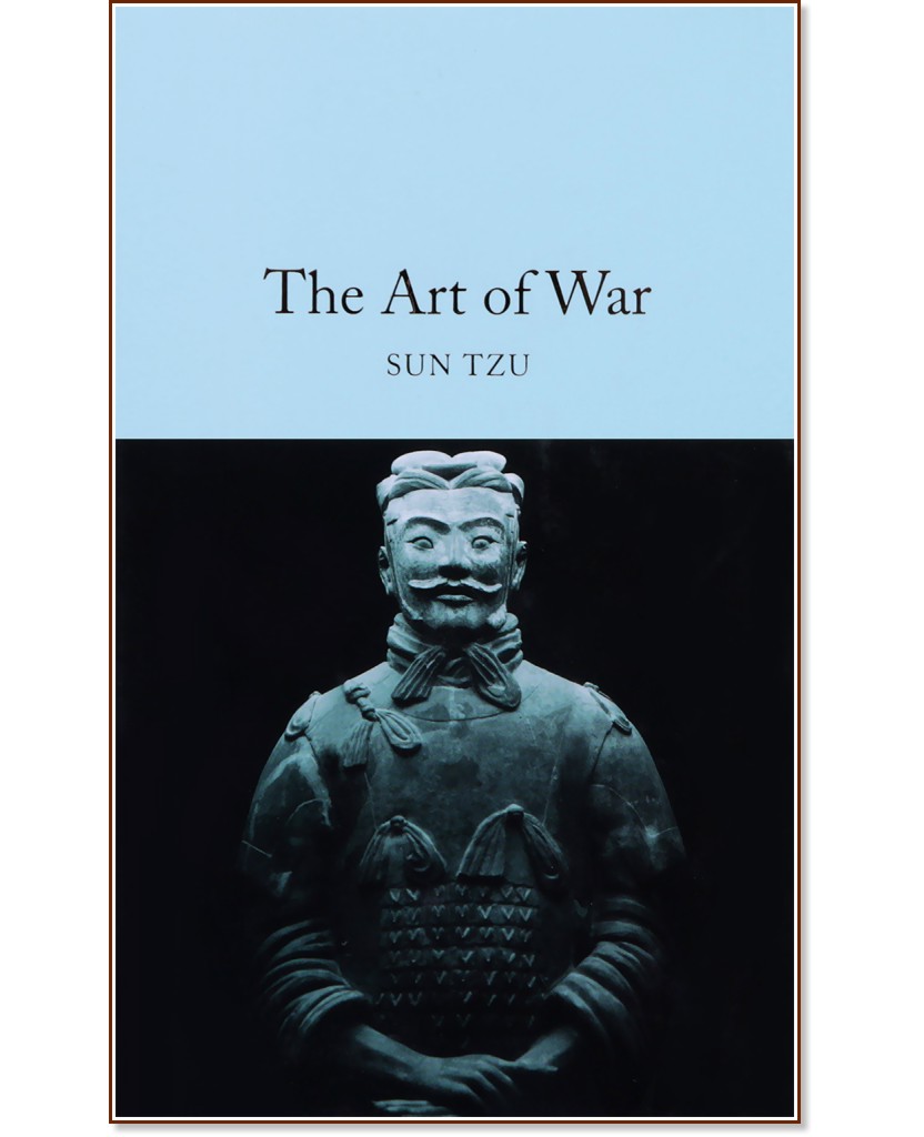 The Art of War - Sun Tzu - 