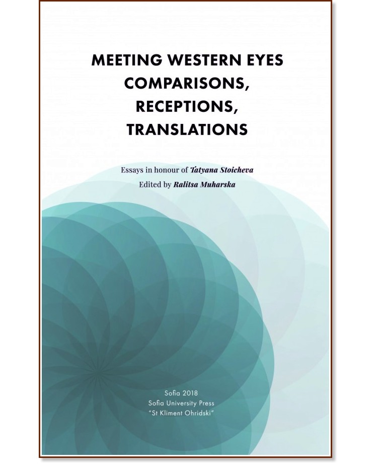 Meeting Western Eyes comparisons, receptions, translations - 