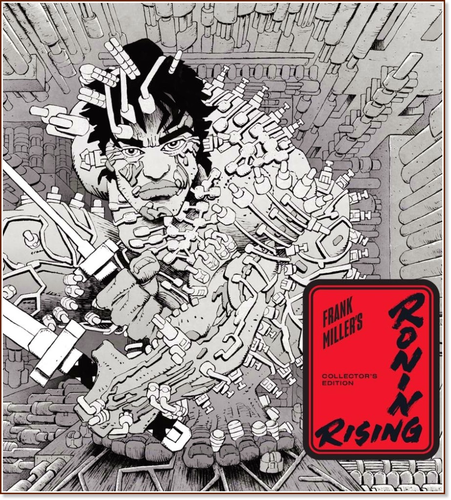 Ronin Rising (българско издание) Ronin Rising (българско издание) - Франк Милър - комикс
