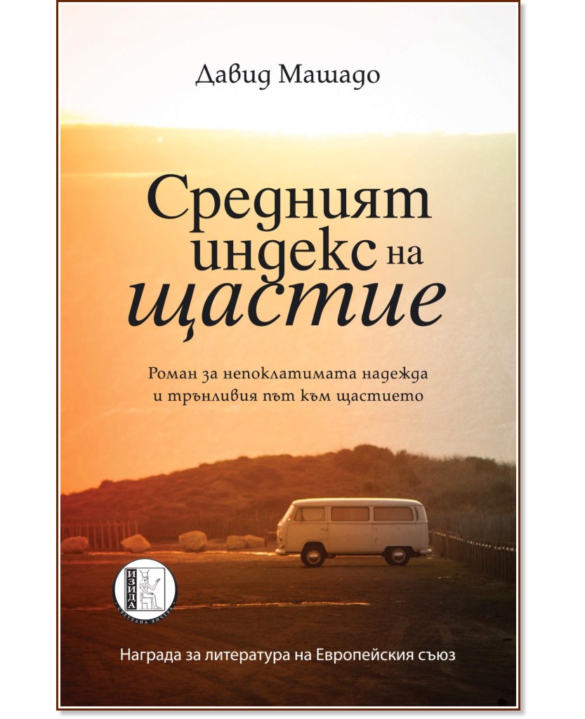 �������� ������ �� ������ - ����� ������ - �����